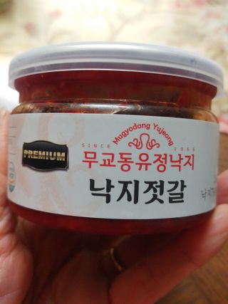 HaeryRim님이 올린 리뷰 사진 1
