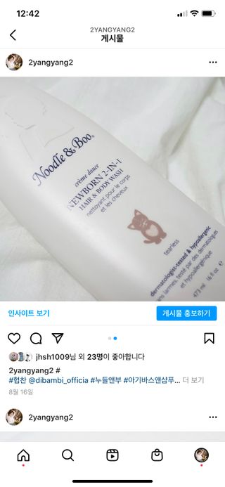 양양2님이 올린 리뷰 사진 3