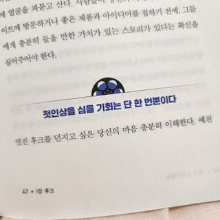 작은곰님이 올린 리뷰 사진 3