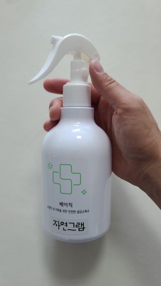 화야호야쭈님이 올린 리뷰 사진 2