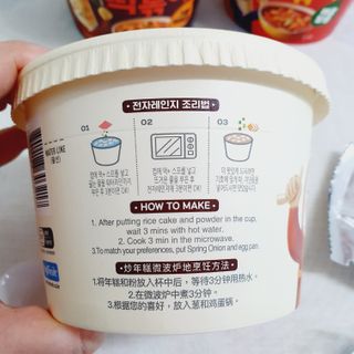 꾹이맘님이 올린 리뷰 사진 4
