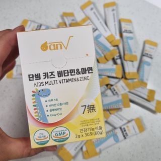 이혜림님이 올린 리뷰 사진 1