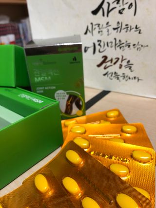 서울약사신협_내몸애발란스관절액션MSM_850mg x 90정 — 5점을 준 리뷰어가 2021년 5월 올린 사용 사진