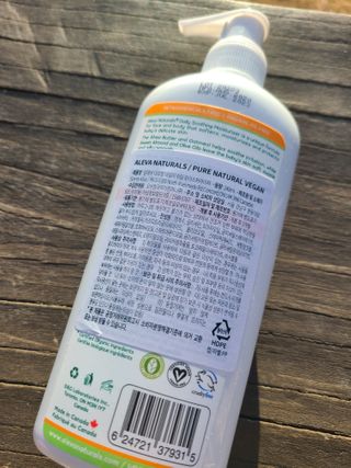알레바 내츄럴 데일리 수딩 모이스처라이저럴 아기 로션 — 5점을 준 리뷰어가 2021년 1월 올린 사용 사진