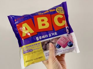 데일리노트님이 올린 리뷰 사진 2
