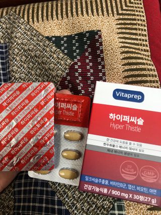 뉴트리션팩토리 비타프렙 하이퍼씨슬 밀크씨슬 900mg — 5점을 준 리뷰어가 2021년 7월 올린 사용 사진