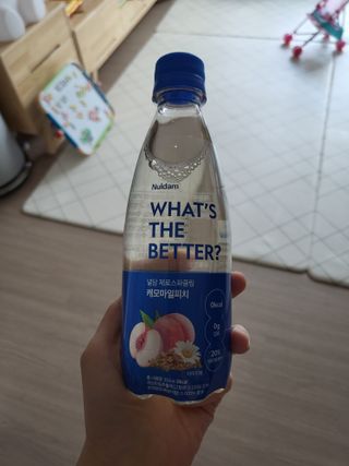 절세미녀님이 올린 리뷰 사진 2