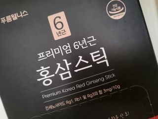 [푸름웰니스] 프리미엄 6년근 홍삼스틱 3mg x 100포 — 5점을 준 리뷰어가 2022년 3월 올린 사용 사진