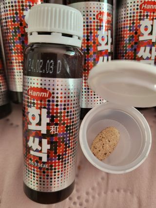 한미사이언스 주식회사 한미사이언스 화싹 — 5점을 준 리뷰어가 2022년 11월 올린 사용 사진