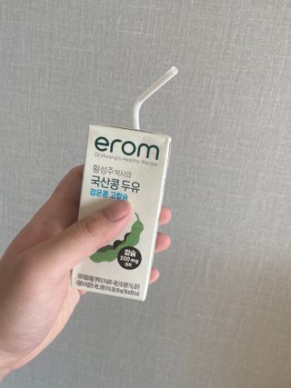 이롬 erom 황성주박사의 국산콩 두유 검은콩 고칼슘 — 5점을 준 리뷰어가 2020년 12월 올린 사용 사진