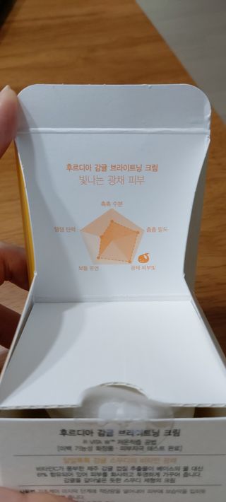 예지냔님이 올린 리뷰 사진 3