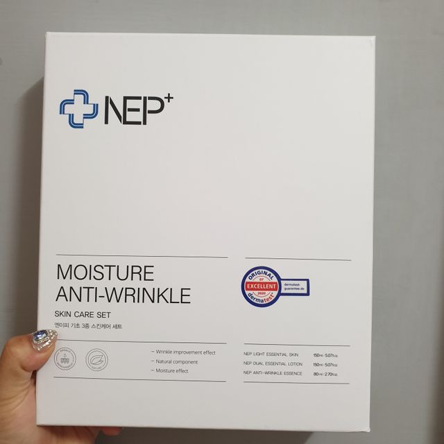 순위드 NEP+ 스킨케어 3종 세트 리뷰 사진