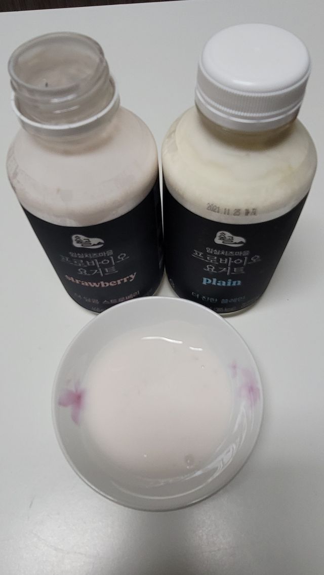 숲골 임실치즈마을 프로바이오 요거트 450ml 2개 리뷰 사진