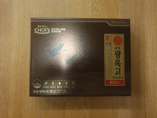 Koo님이 올린 리뷰 사진 3