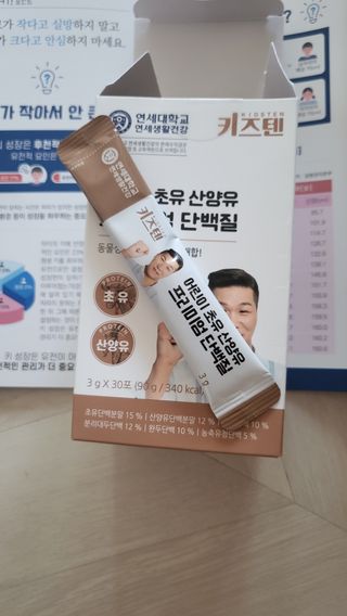 윤지숙님이 올린 리뷰 사진 2