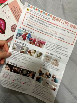 냐냐님이 올린 리뷰 사진 4