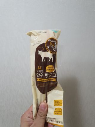 뽀미아빠님이 올린 리뷰 사진 1