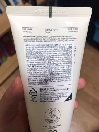 라로지크 X3 리페어 퍼퓸 헤어팩 150mℓ — 5점을 준 리뷰어가 2021년 12월 올린 사용 사진