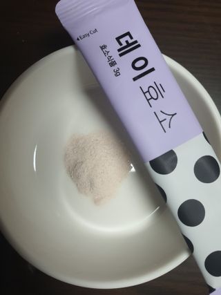 윰스님이 올린 리뷰 사진 4