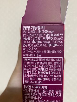 kimvolvo님이 올린 리뷰 사진 3