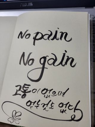 해바라기님이 올린 리뷰 사진 2
