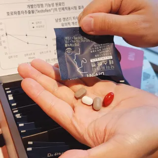 닥터피엔티 [Dr.PNT] 남성 건강 올인원! 테스마젠 — 5점을 준 리뷰어가 2022년 9월 올린 사용 사진