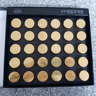 광동생활건강 광동 명품보력환 3.75g x 30환 — 5점을 준 리뷰어가 2023년 4월 올린 사용 사진