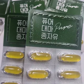 시아영님이 올린 리뷰 사진 4