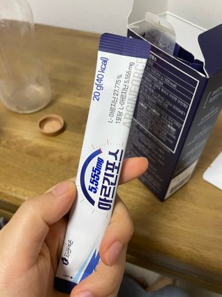 자연에온 아르긴포스 L-아르기닌 5555mg 스틱 15개입 1박스 — 5점을 준 리뷰어가 2021년 5월 올린 사용 사진