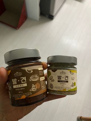 진테이블 발.견 스프레드  오리지널믹스 90g + 카카오스윗믹스 90g 2종 세트 — 3.5점을 준 리뷰어가 2022년 8월 올린 사용 사진