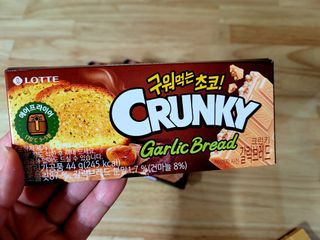 롯데제과 크런키 갈릭브레드 — 5점을 준 리뷰어가 2021년 10월 올린 사용 사진