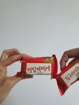 zeze님이 올린 리뷰 사진 1