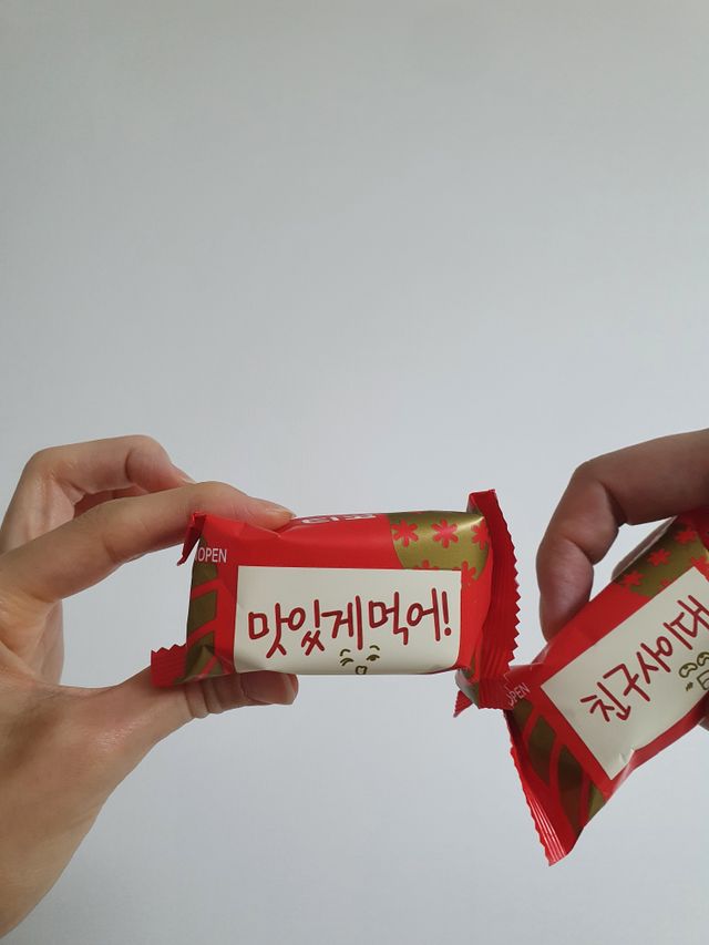 티코밀크초코 리뷰 사진