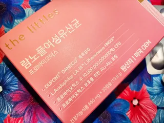 란아님이 올린 리뷰 사진 2