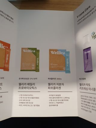 이쁜정똥이님이 올린 리뷰 사진 3