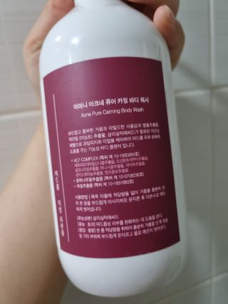 깨비님이 올린 리뷰 사진 2