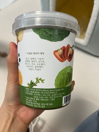꿀님이 올린 리뷰 사진 3
