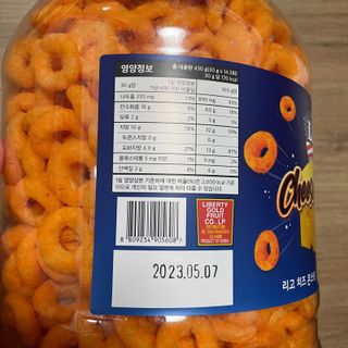 숨숨님이 올린 리뷰 사진 2