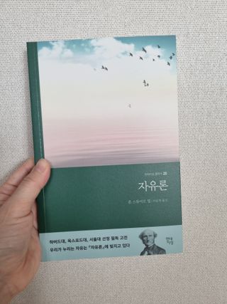 아공별이님이 올린 리뷰 사진 4