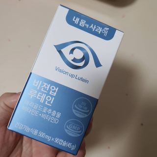 sovely님이 올린 리뷰 사진 1