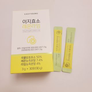 나알뜰님이 올린 리뷰 사진 2