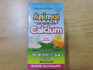 쎄오님이 올린 리뷰 사진 1