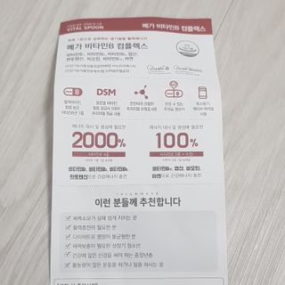 十二夜님이 올린 리뷰 사진 4