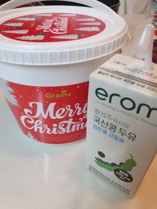 이롬 erom 황성주박사의 국산콩 두유 검은콩 고칼슘 — 5점을 준 리뷰어가 2020년 12월 올린 사용 사진