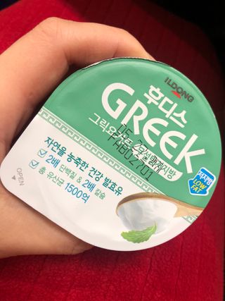 꿀님이 올린 리뷰 사진 3