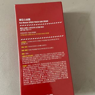 miyap님이 올린 리뷰 사진 2