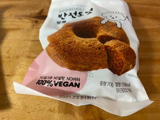 BrucePark님이 올린 리뷰 사진 3