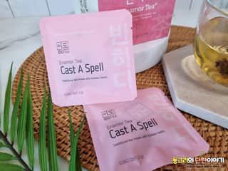 동그리동동님이 올린 리뷰 사진 4