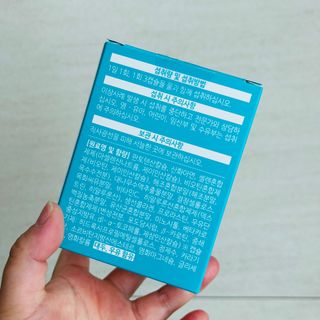 네오메딕스 뷰티 [네오메딕스] 바노바기 피포뮬러 — 4점을 준 리뷰어가 2024년 9월 올린 사용 사진