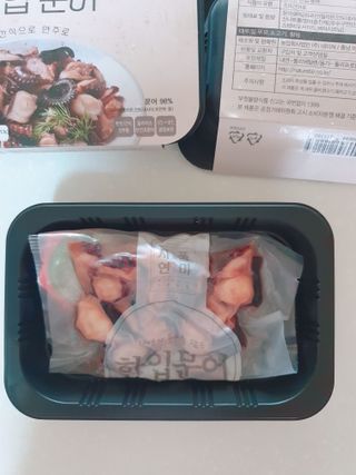 수효니잉님이 올린 리뷰 사진 1